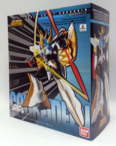 Godreideen Chogokin