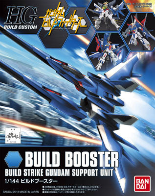 HG 1/144 Build Booster
