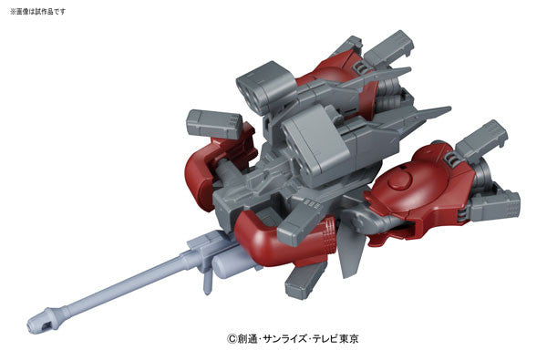 HG 1/144 Amazing Booster