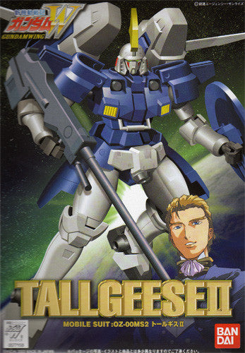 Tallgeese II WF-13