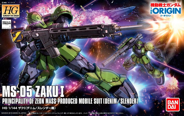HG 1/144 MS-05 Zaku I (Denim/Slender)