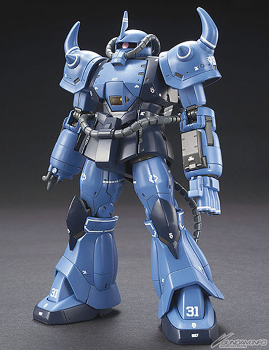 HG 1/144 YMS-07B-0 Prototype Gouf (Tactical Demonstrator)