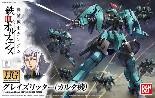 HG 1/144 Graze Ritter