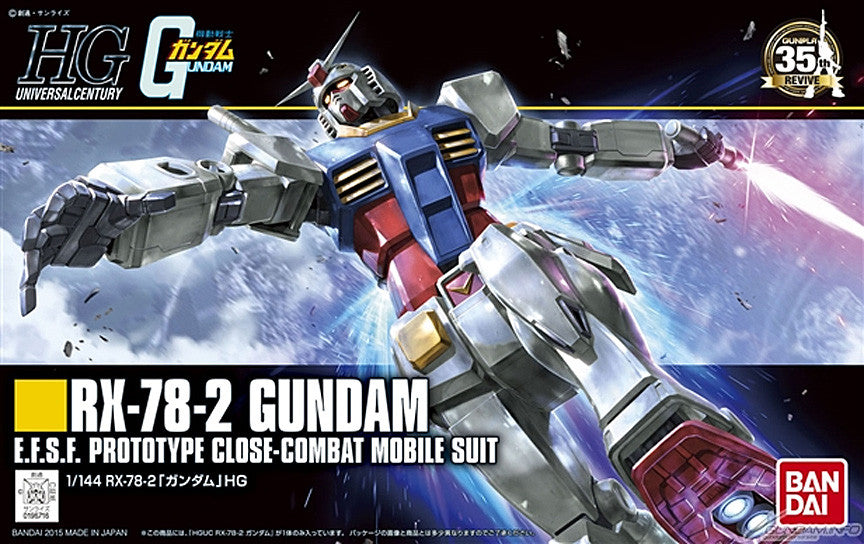 HGUC 1/144 #191 RX-78-2 Gundam (REVIVE Ver.)