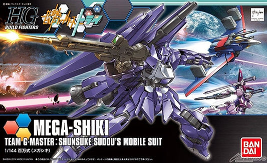 HG 1/144 Mega-Shiki