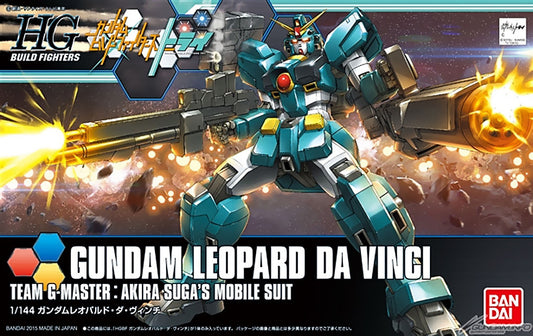 HGBF 1/144 Gundam Leopard Da Vinci