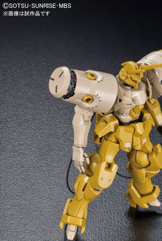 HG 1/144 Gastima