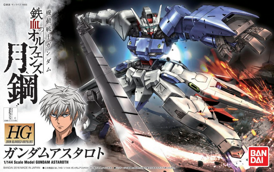 HG 1/144 Gundam Astaroth