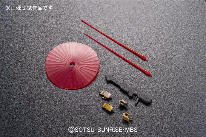 HG 1/144 Gastima
