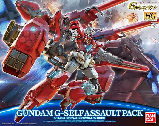HG 1/144 Gundam G-Self (Assault Pack Type)