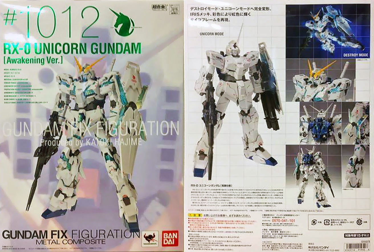 Gundam Fix Figuration Metal Composite Unicorn Gundam (Awakened Ver)