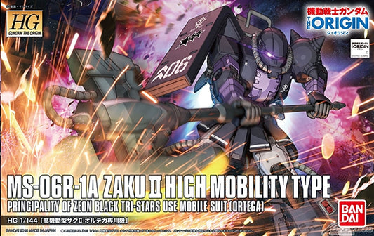 HG 1/144 005 Origin MS-06R-1A Zaku II High Mobility Type (Ortega Custom)