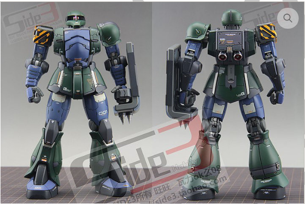 Side 3 Resin Kit- Zaku I 1/100 MG
