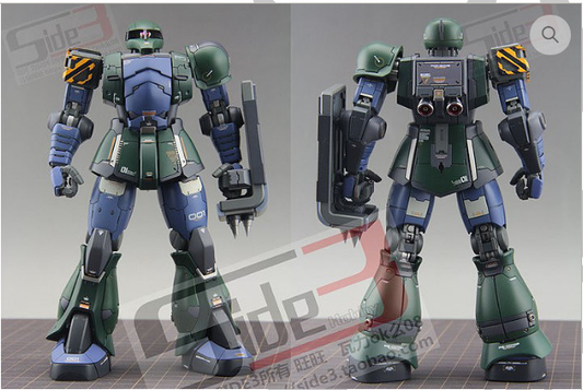 Side 3 Resin Kit- Zaku I 1/100 MG