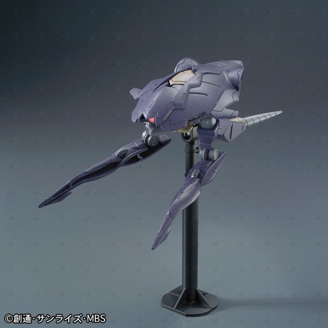 HG 1/144 Mobile Armor Hashmal