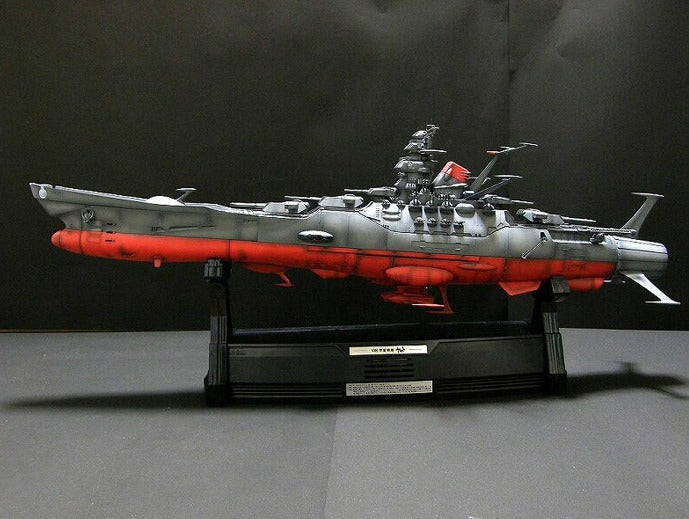 Space Battleship Yamato 1/350