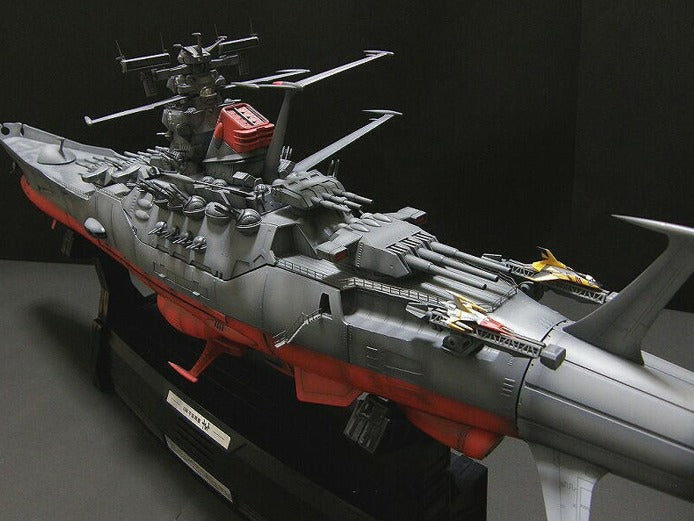 Space Battleship Yamato 1/350