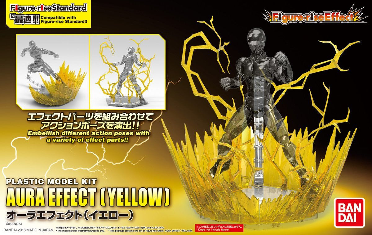Aura Effect [Yellow] Figure-rise Standard