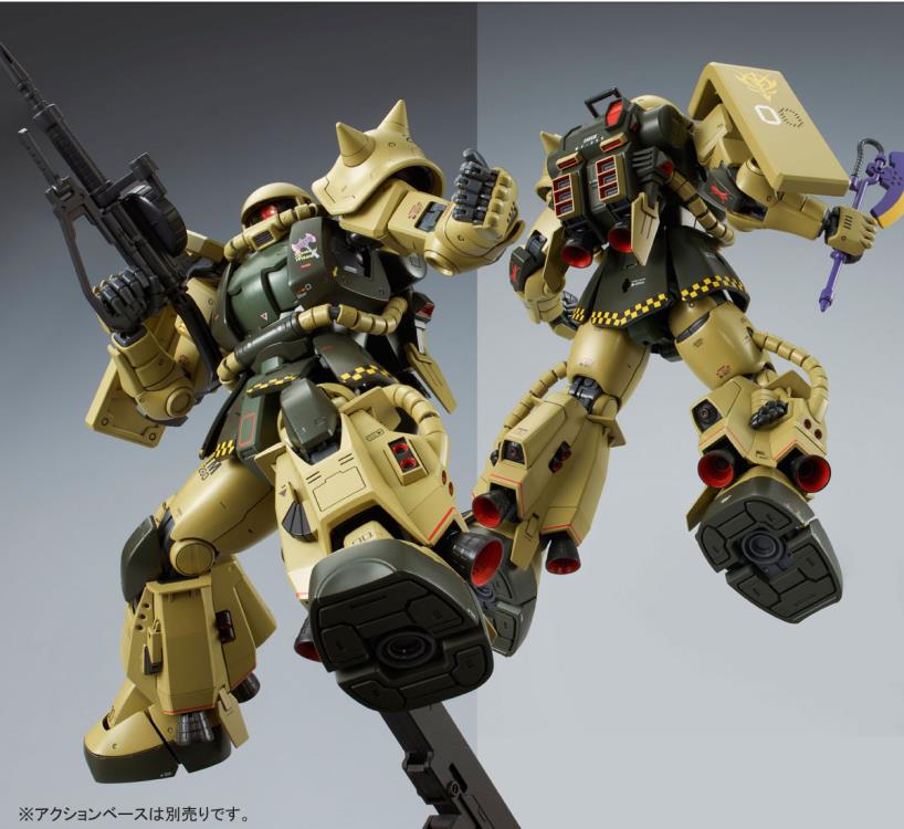P-Bandai MG 1/100 MS-06R-1 BRENISS OX'S ZAKU II