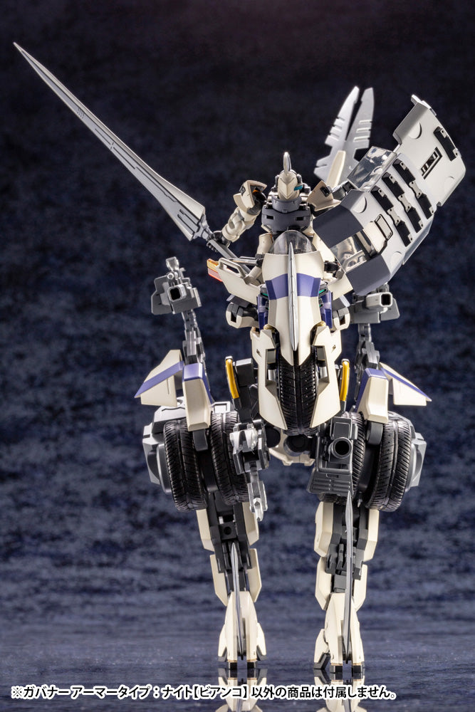 Governor Armor Type [Bianco]