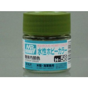 Aqueous Hobby Color - H58 Semi-Gloss Interior Green (US Army/Navy Aircraft)