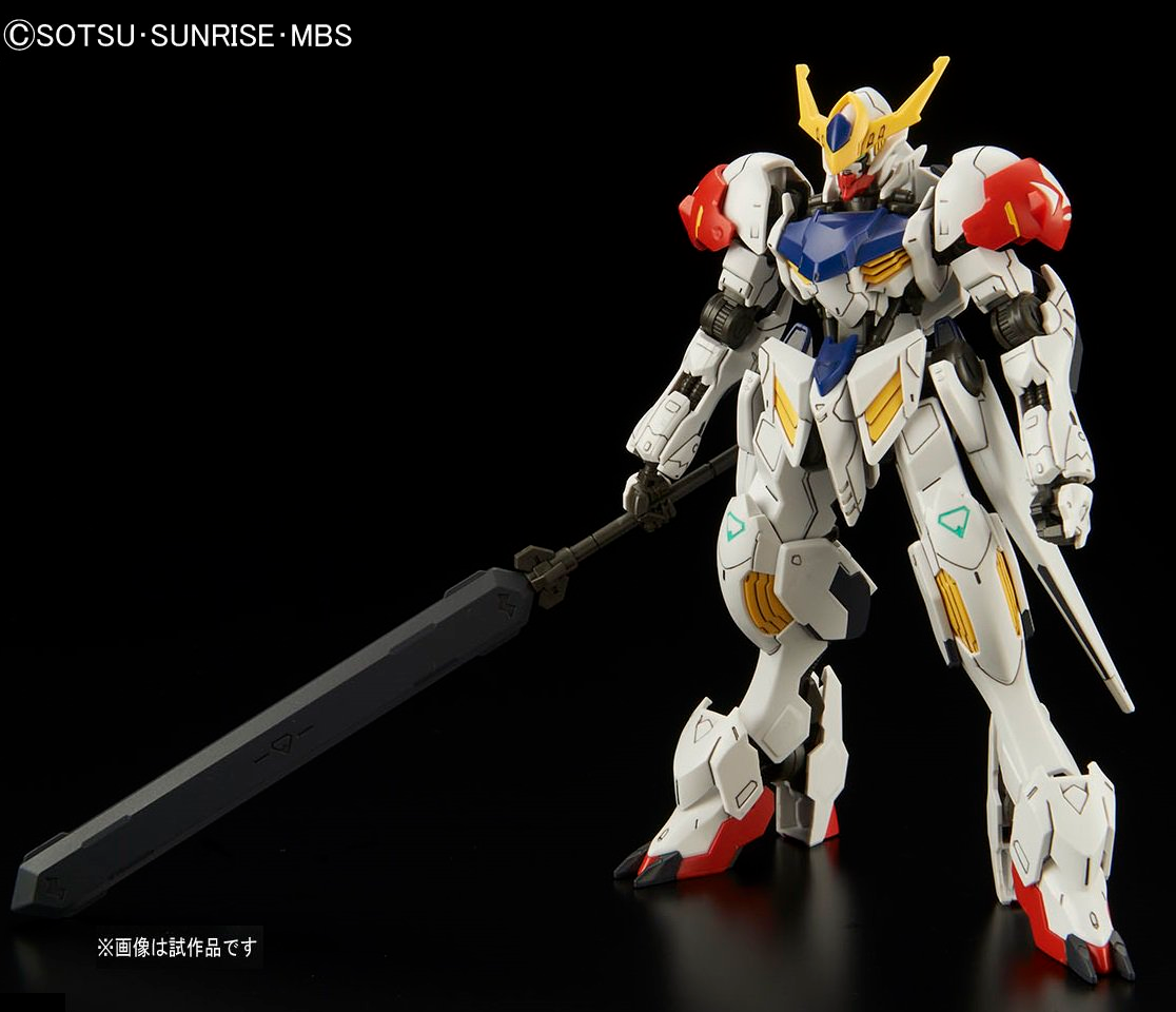 Orphans 1/100 Full Mechanics #01 Gundam Barbatos Lupus