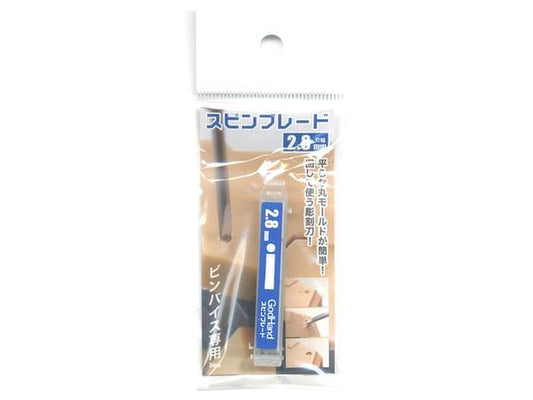GodHand - Spin Blade Chisel Bit 2.8mm