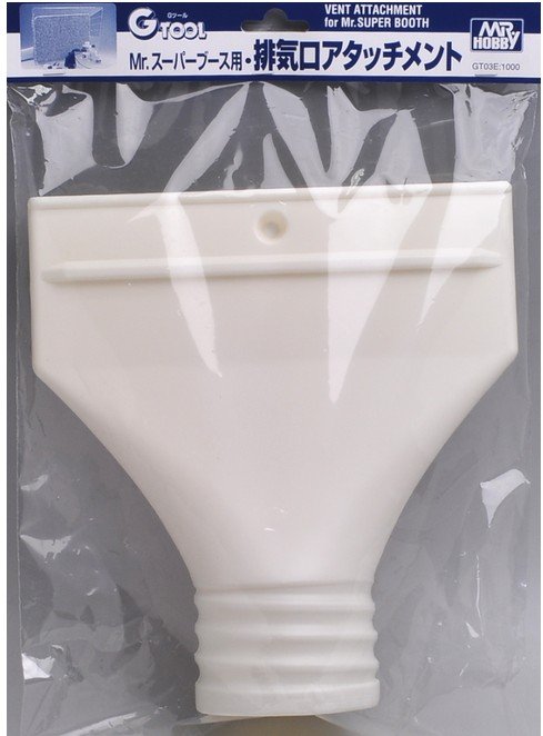 Mr. Super Booth Vent Attachment