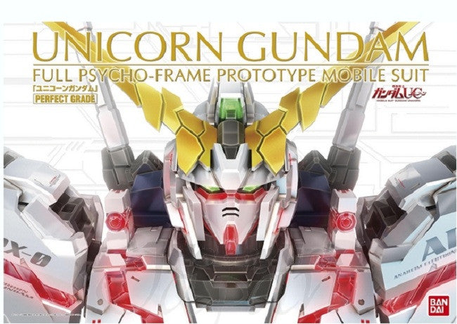 PG 1/60 RX-0 Unicorn Gundam