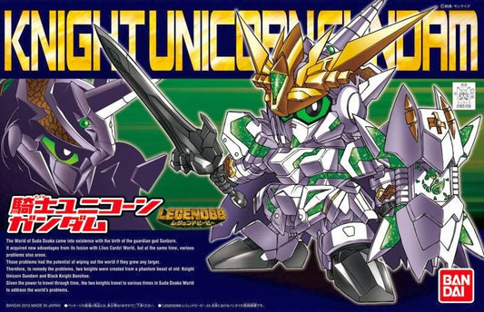 SD Knight Unicorn Gundam