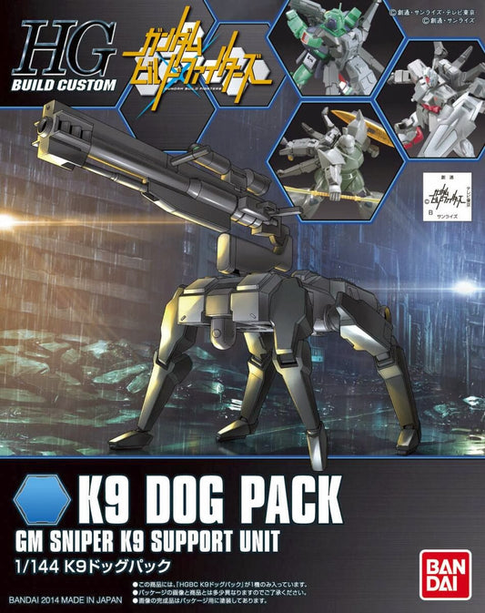 HG 1/144 K9 Dog Pack
