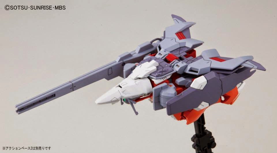 HG 1/144 G-Arcane