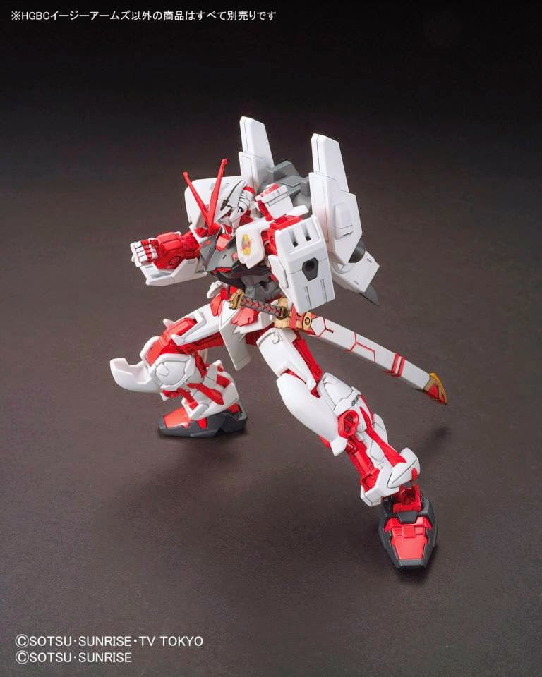 HGBC 1/144 #016 Ez-ARMS