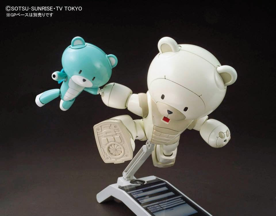 HG 1/144 BearGGuy F (Family)