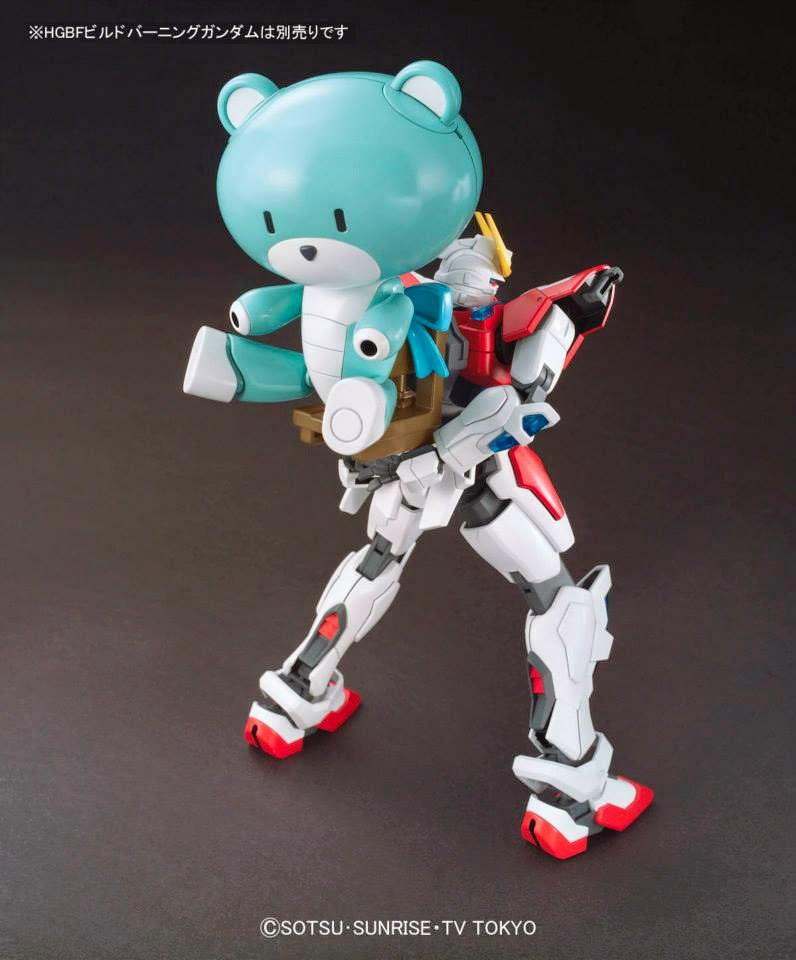 HG 1/144 BearGGuy F (Family)
