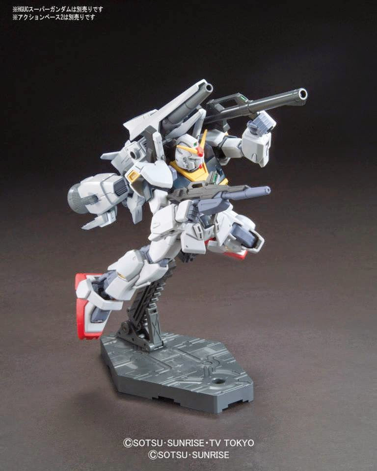 HGBC 1/144 #017 Mega Ride Launcher