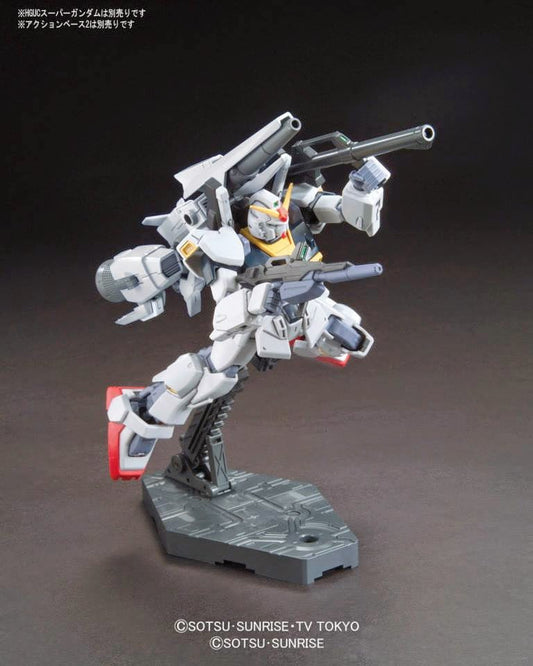 HGBC 1/144 #017 Mega Ride Launcher
