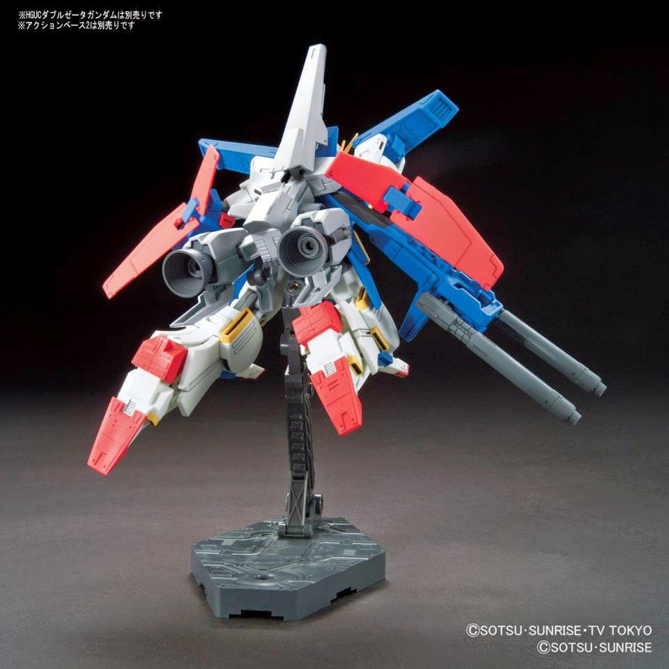 HGBC 1/144 #017 Mega Ride Launcher