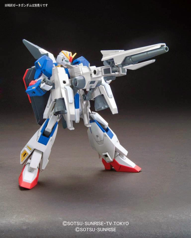 HGBC 1/144 #017 Mega Ride Launcher