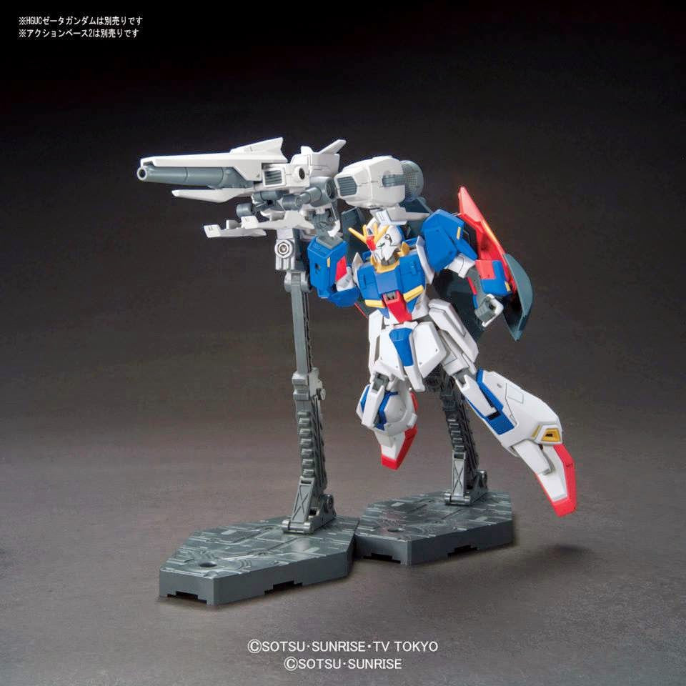 HGBC 1/144 #017 Mega Ride Launcher