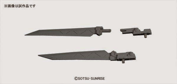 Builder Parts HD 1/144 MS Sword 01