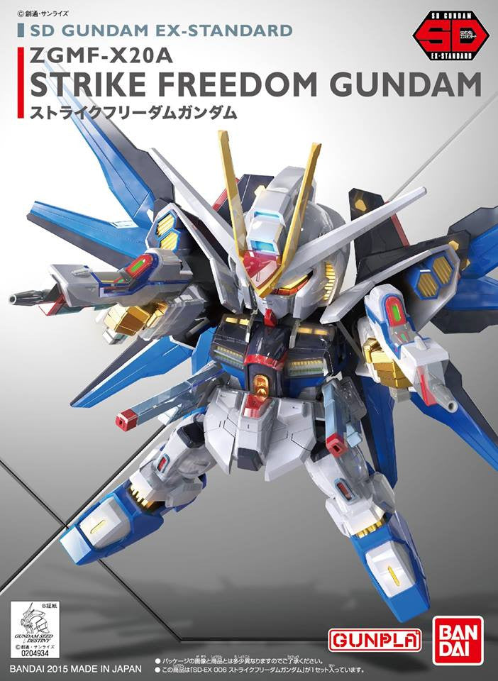 SD EX-Standard #006 Strike Freedom Gundam