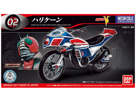 Mecha Collection 02 - Kamen Rider - Hurricane