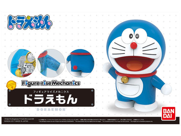Figure-rise Mechanics - Doraemon