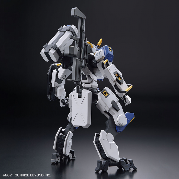 HG 1/72 MAILeS BYAKUCHI