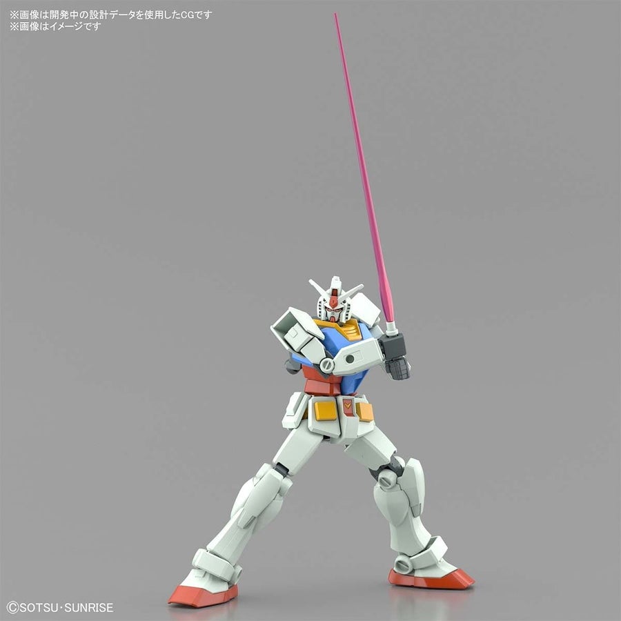 EG 1/144 RX-78-2 GUNDAM (FULL WEAPON SET)