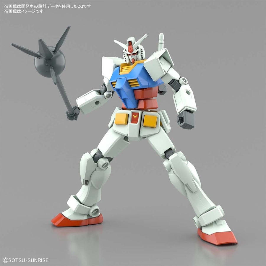 EG 1/144 RX-78-2 GUNDAM (FULL WEAPON SET)