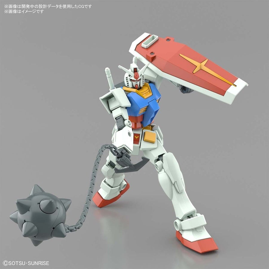 EG 1/144 RX-78-2 GUNDAM (FULL WEAPON SET)