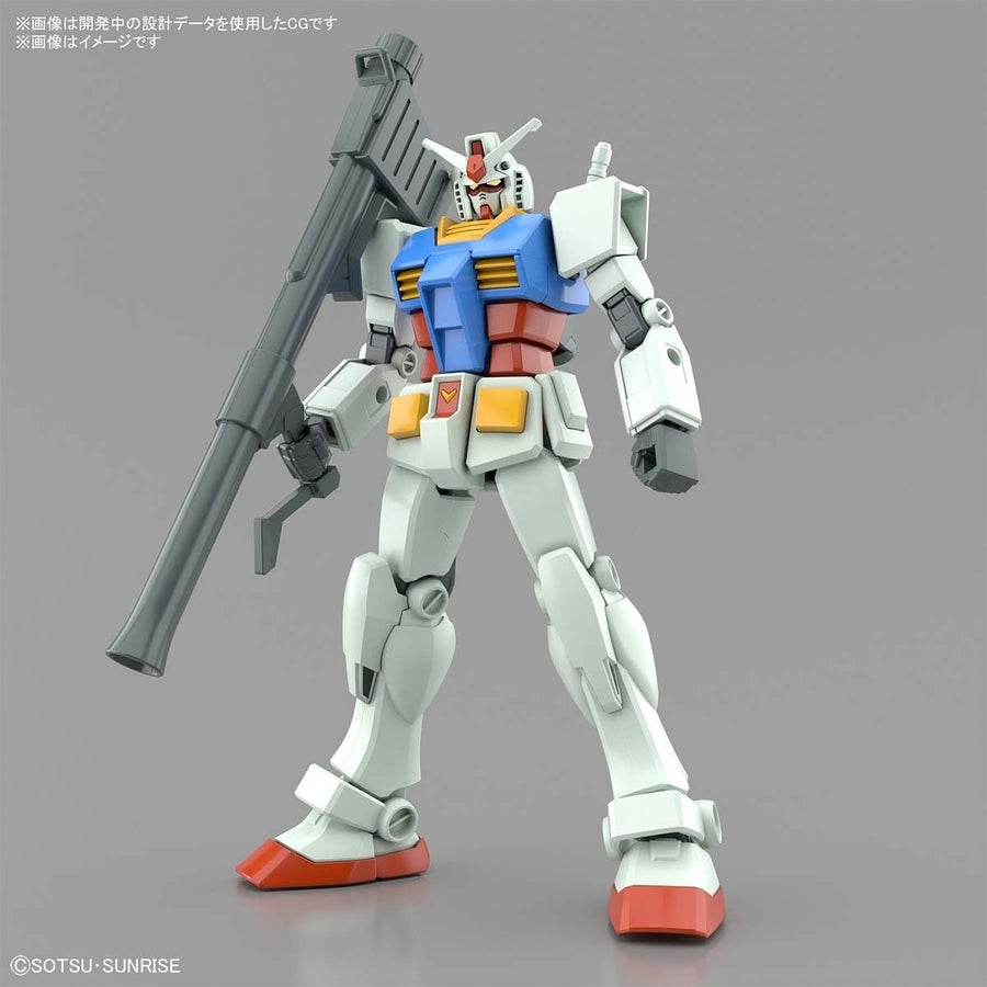 EG 1/144 RX-78-2 GUNDAM (FULL WEAPON SET)