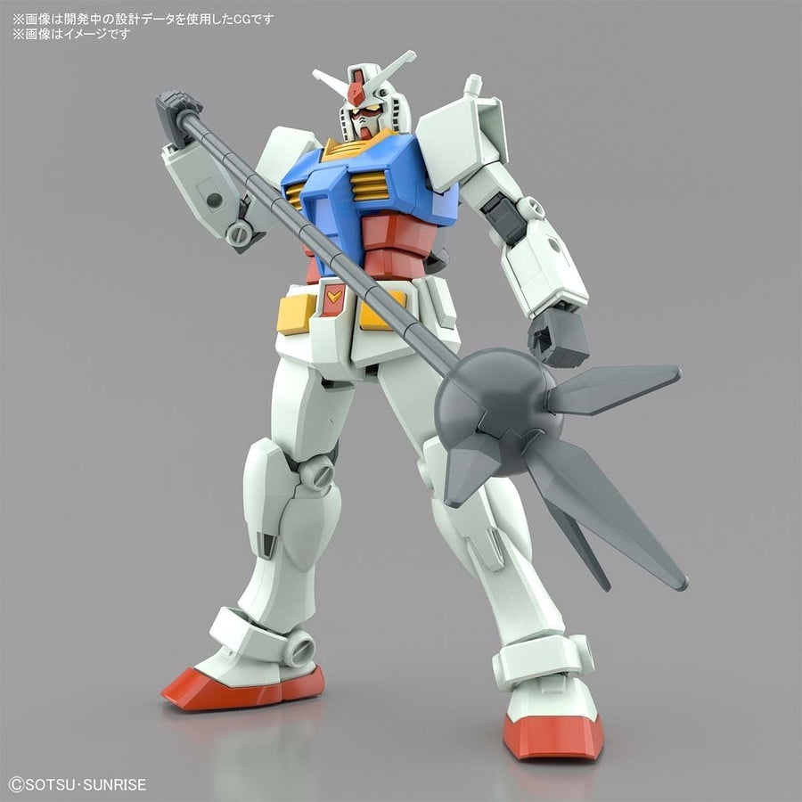 EG 1/144 RX-78-2 GUNDAM (FULL WEAPON SET)